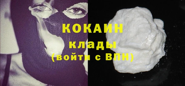 марки lsd Горняк