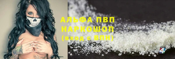 марки lsd Горняк
