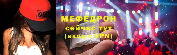 ПСИЛОЦИБИНОВЫЕ ГРИБЫ Горно-Алтайск