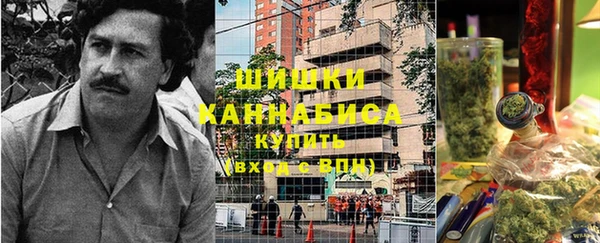 марки lsd Горняк