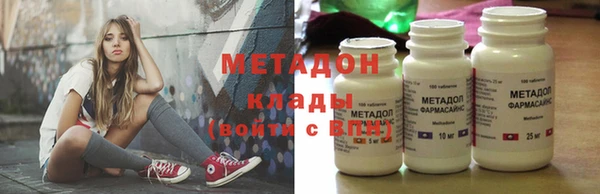 a pvp Горнозаводск