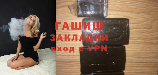 марки lsd Горняк