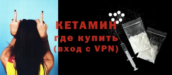 ПСИЛОЦИБИНОВЫЕ ГРИБЫ Горно-Алтайск