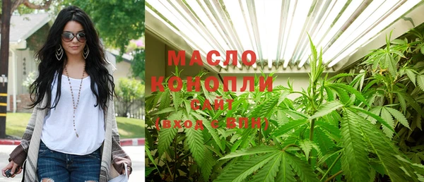 a pvp Горнозаводск