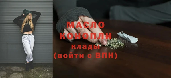 марки lsd Горняк