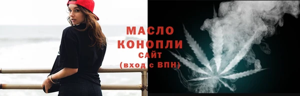 a pvp Горнозаводск