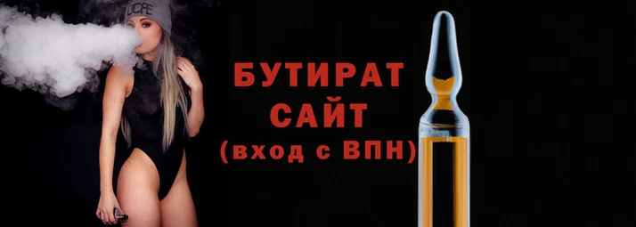 ПСИЛОЦИБИНОВЫЕ ГРИБЫ Горно-Алтайск