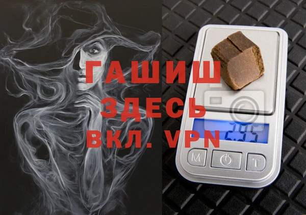 марки lsd Горняк