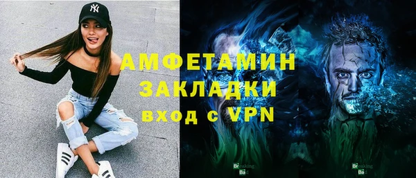 марки lsd Горняк