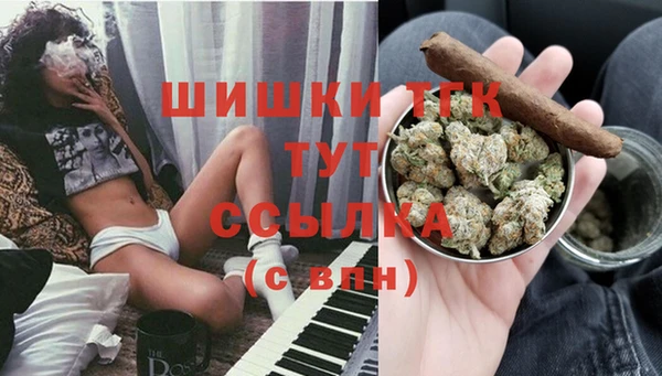 марки lsd Горняк