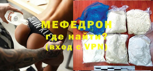 марки lsd Горняк