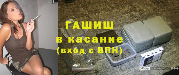 марки lsd Горняк