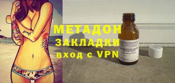 a pvp Горнозаводск