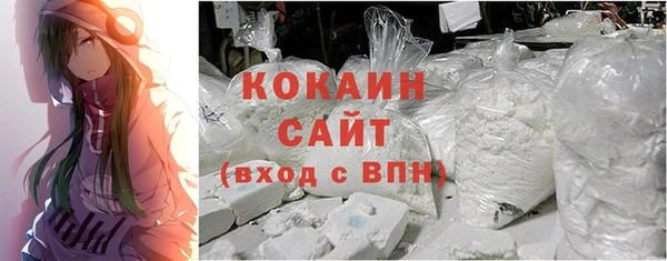 a pvp Горнозаводск