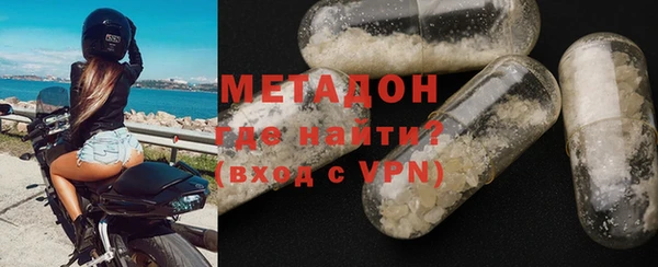 a pvp Горнозаводск