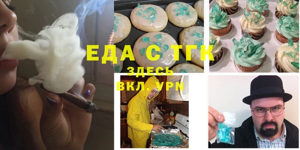 марки lsd Горняк