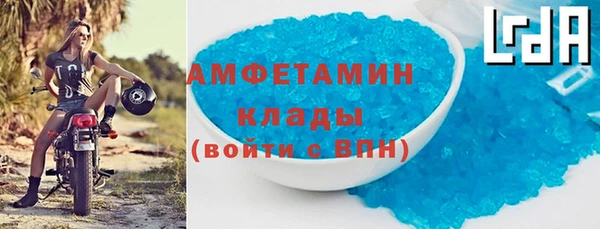 a pvp Горнозаводск