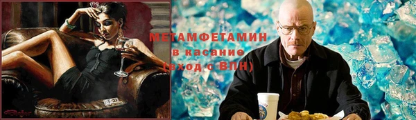 ПСИЛОЦИБИНОВЫЕ ГРИБЫ Горно-Алтайск