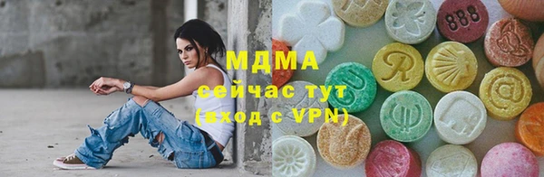 a pvp Горнозаводск