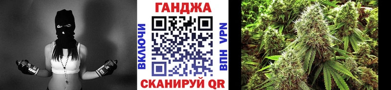 Марихуана SATIVA & INDICA  цены наркотик  Облучье 